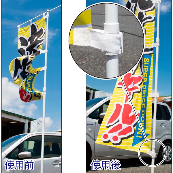 アルファ くるナビ 大 KA8-0089 1パック(ご注文単位1パック)【直送品】