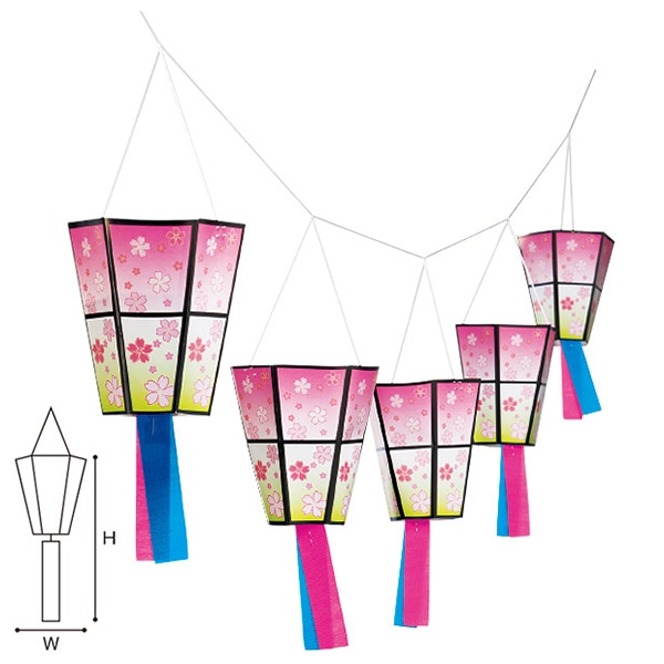 アルファ 5連ミニボンボリ TC1-2046 1本（ご注文単位1本）【直送品】