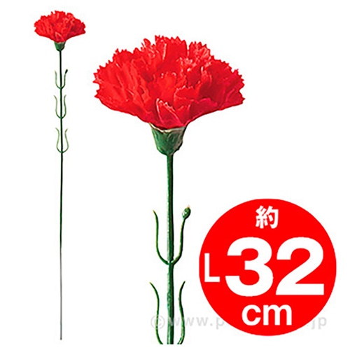 アルファ カーネーション 中 MA1-0021 1本（ご注文単位100本）【直送品】