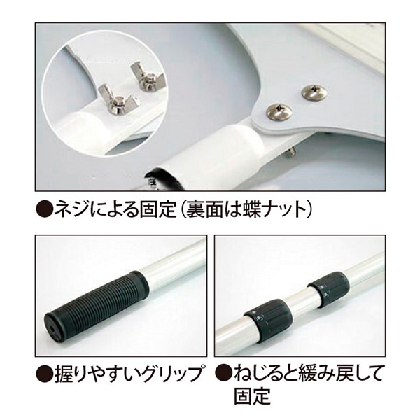 アルファ 差替え・伸縮式プラカード B4 両面タイプ KD8-0046 1本(ご注文単位1本)【直送品】