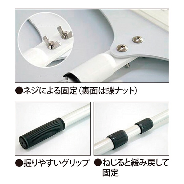 アルファ 差替え・伸縮式プラカード A2 両面タイプ KD8-0048 1本(ご注文単位1本)【直送品】