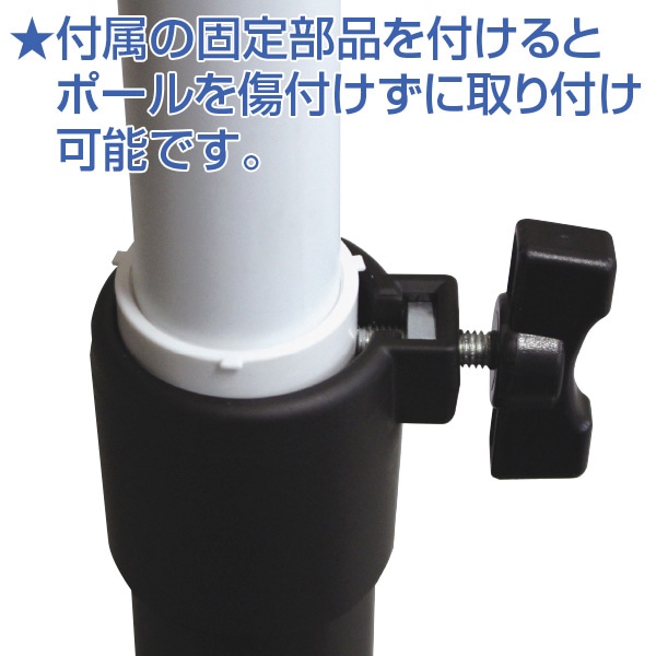 アルファ スマートスタンド KA8-0092 1台(ご注文単位1台)【直送品】