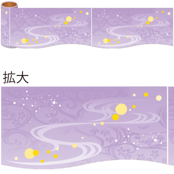 アルファ かんたんロール幕 紫模様 NT8-0018 1巻（ご注文単位1巻）【直送品】