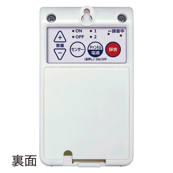 アルファ モバイルトークミニ KZ8-0306 1台(ご注文単位1台)【直送品】