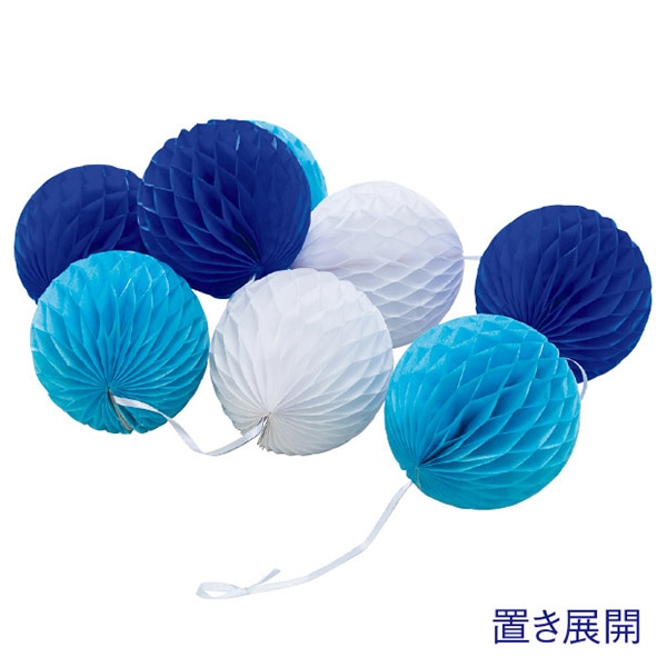 アルファ ハニカムボールガーランド ブルー TC8-2002BU 1本（ご注文単位1本）【直送品】