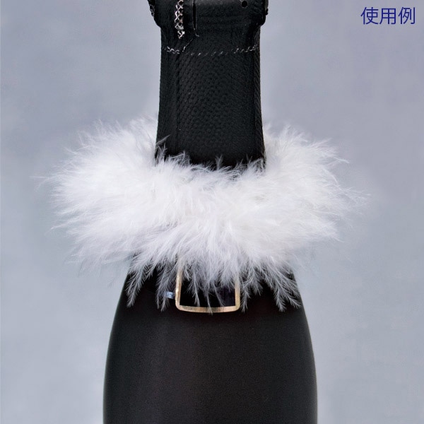 アルファ ファーボトルリング TY5-0074 1個(ご注文単位1個)【直送品】