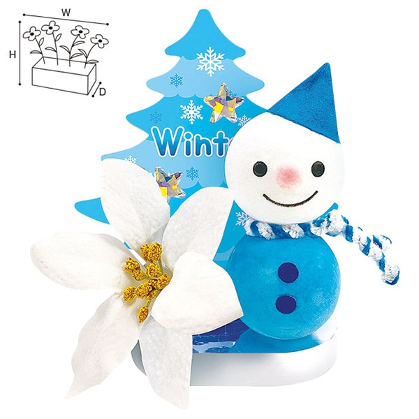 アルファ ウインターツリースノーマン TE5-1310 1個(ご注文単位1個)【直送品】