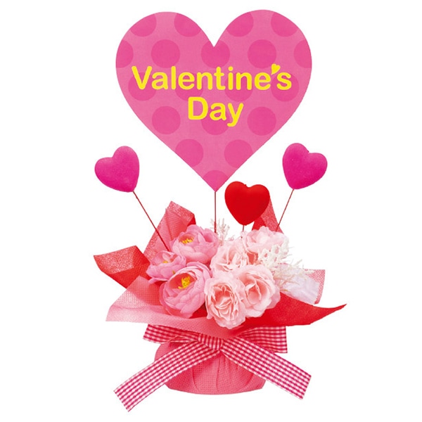 アルファ ハッピーバレンタインスタンド TE7-1186 1個(ご注文単位2個)【直送品】