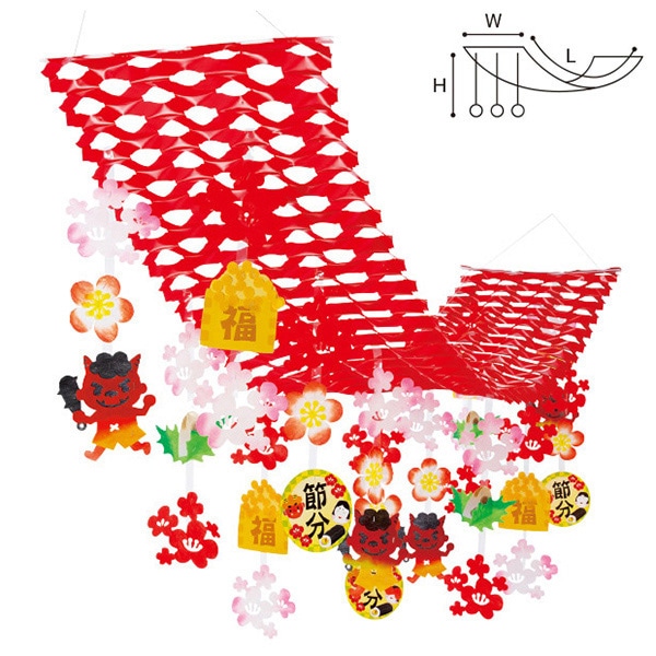 アルファ わくわく節分プリーツハンガー TA7-1119 1個(ご注文単位1個)【直送品】