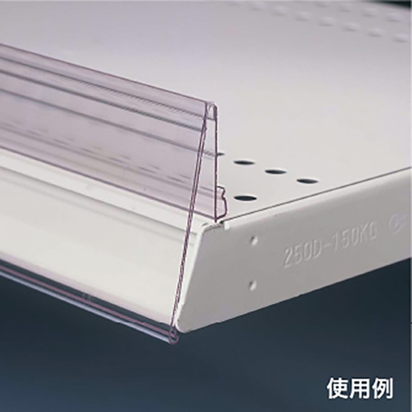 アルファ スウィングライナー 差込み用 RD8-0216 1個（ご注文単位3個）【直送品】