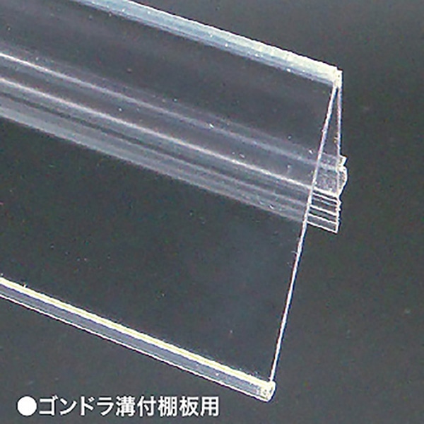 アルファ スウィングライナー 差込み用 RD8-0217 1個（ご注文単位1個）【直送品】