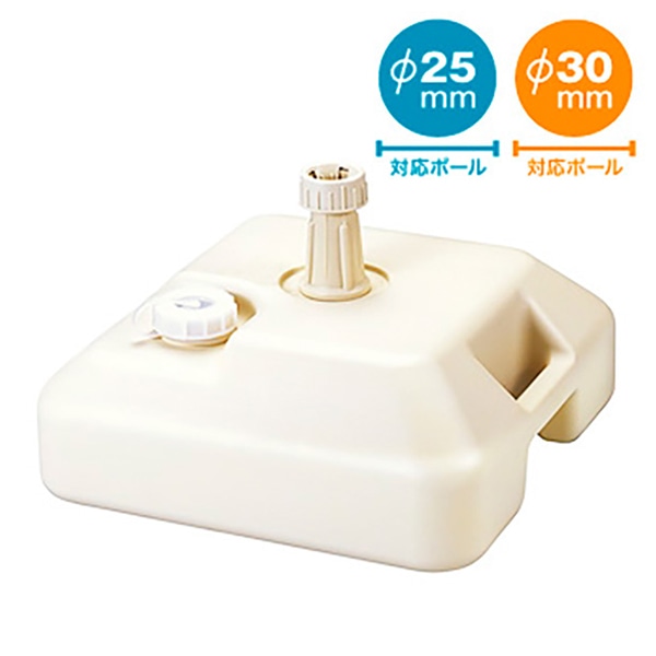 アルファ マルチスタンド KA8-0055 1台（ご注文単位1台）【直送品】