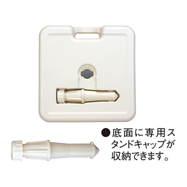 アルファ マルチスタンド KA8-0055 1台(ご注文単位1台)【直送品】