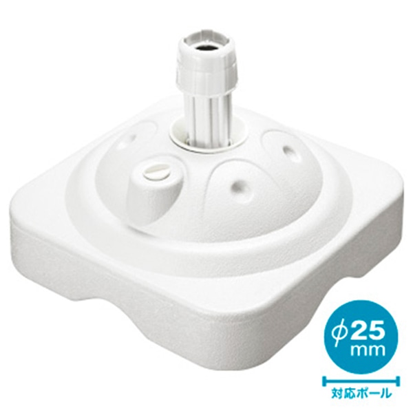 アルファ 注水型ポールスタンド 白 SHB0070W 1台（ご注文単位1台）【直送品】