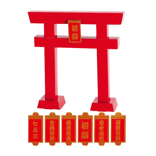 アルファ ミニ鳥居POP GS8-0066 1セット（ご注文単位2セット）【直送品】