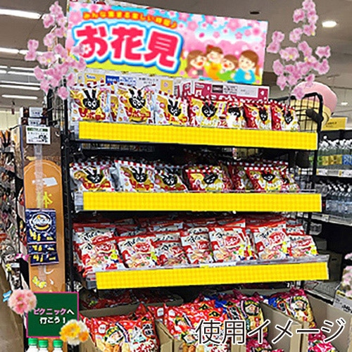 アルファ 大桜スプレー 中 3本枝 TY1-0118 1本(ご注文単位1本)【直送品】