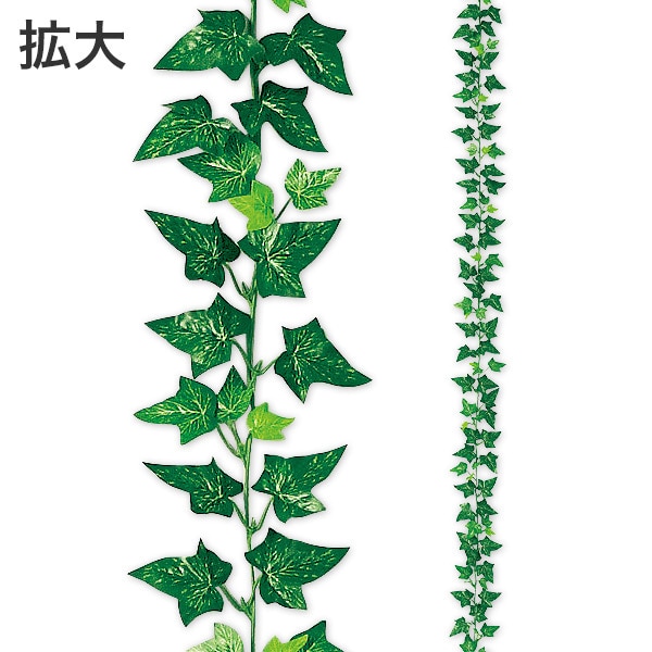 アルファ アイビーガーランド TR8-2005 1個（ご注文単位1個）【直送品】