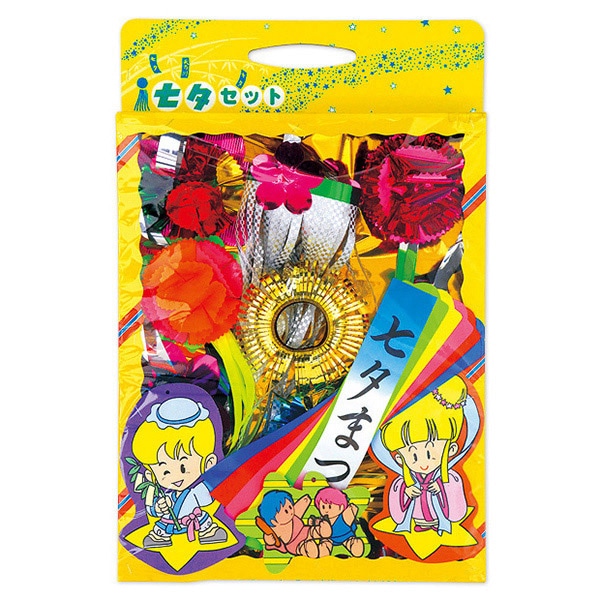 アルファ 七夕お飾りセット TA2-3140 1セット(ご注文単位2セット)【直送品】