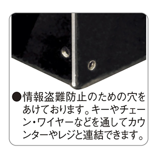 アルファ アンケートBOX RC8-0118 1個（ご注文単位1個）【直送品】