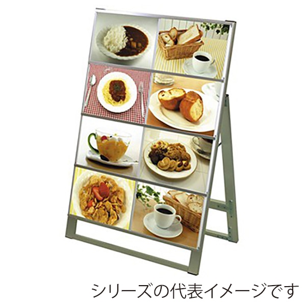 アルファ ウィークリースタンド 両面 KB8-0323B 1台（ご注文単位1台）【直送品】