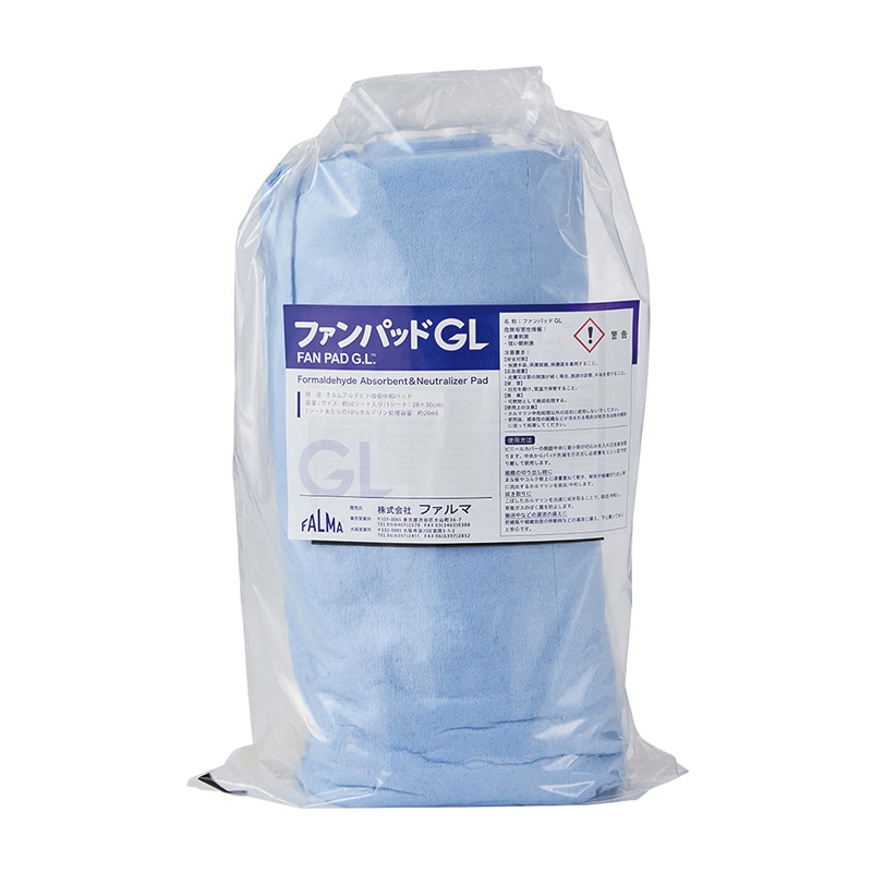 ファンパッドGL　1ロール入 W28×L30cm　50枚  1個（ご注文単位1個）【直送品】