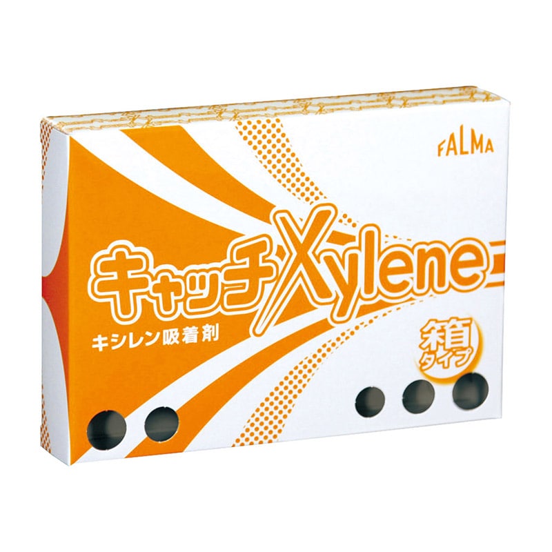 キャッチキシレン　箱タイプ 310-300-1　5個入  1個（ご注文単位1個）【直送品】