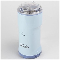 万能 こなひき器 ニューよめっこさん Y-308B 1個(ご注文単位1個)【直送品】