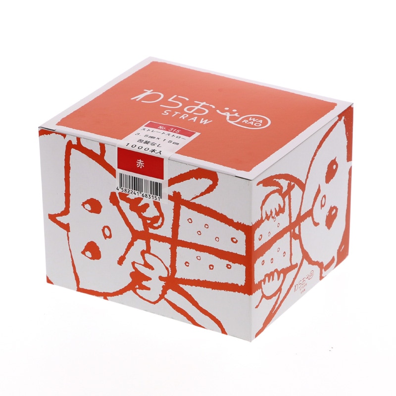 シバセ工業 ストレートストロー 3.5×15 裸 赤 1000本/箱