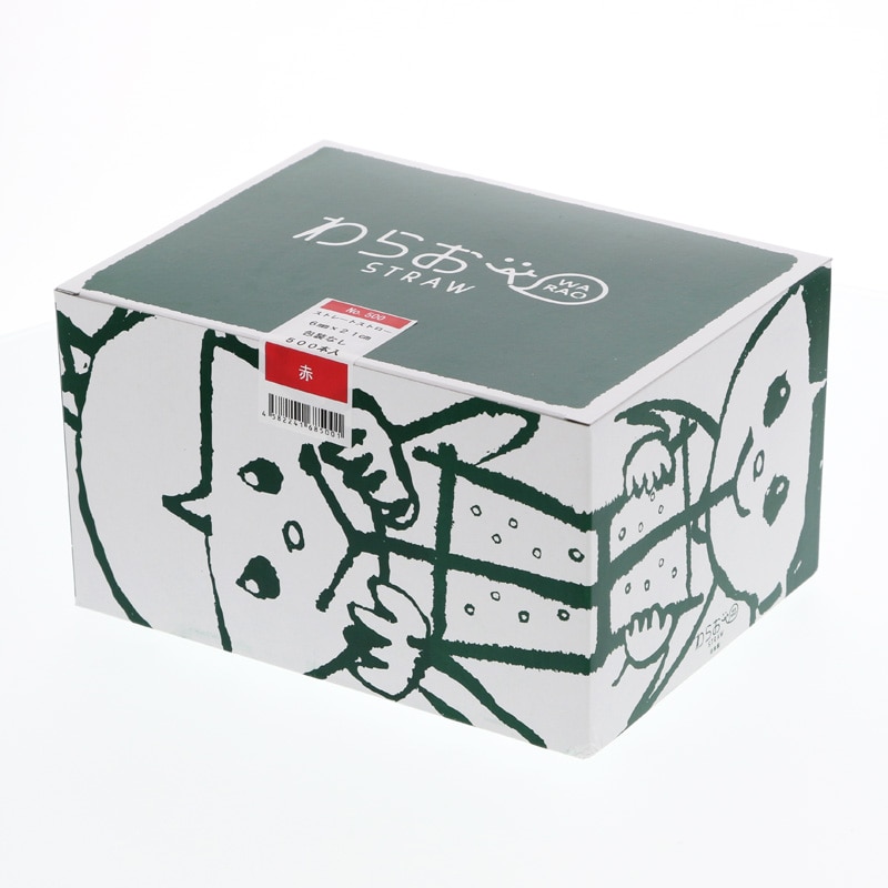 シバセ工業 ストレートストロー 裸  500 赤 1箱　500本/箱（ご注文単位1箱）【直送品】