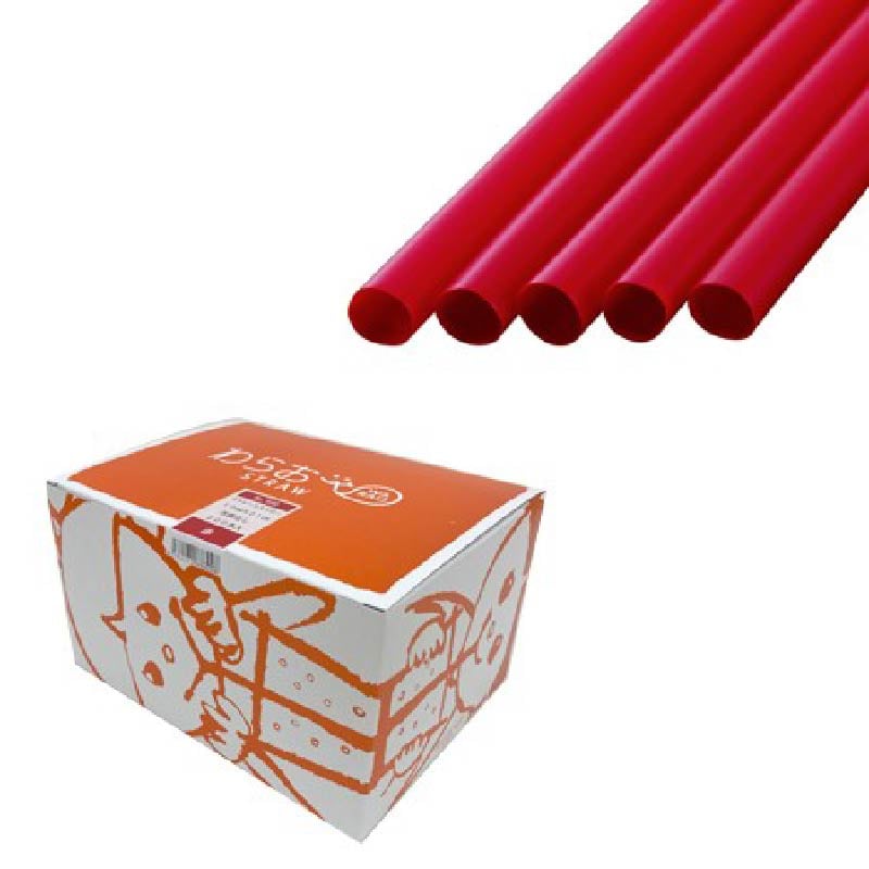 シバセ工業 タピオカストロー 10×21　裸 600　赤 200本/箱（ご注文単位1箱）【直送品】