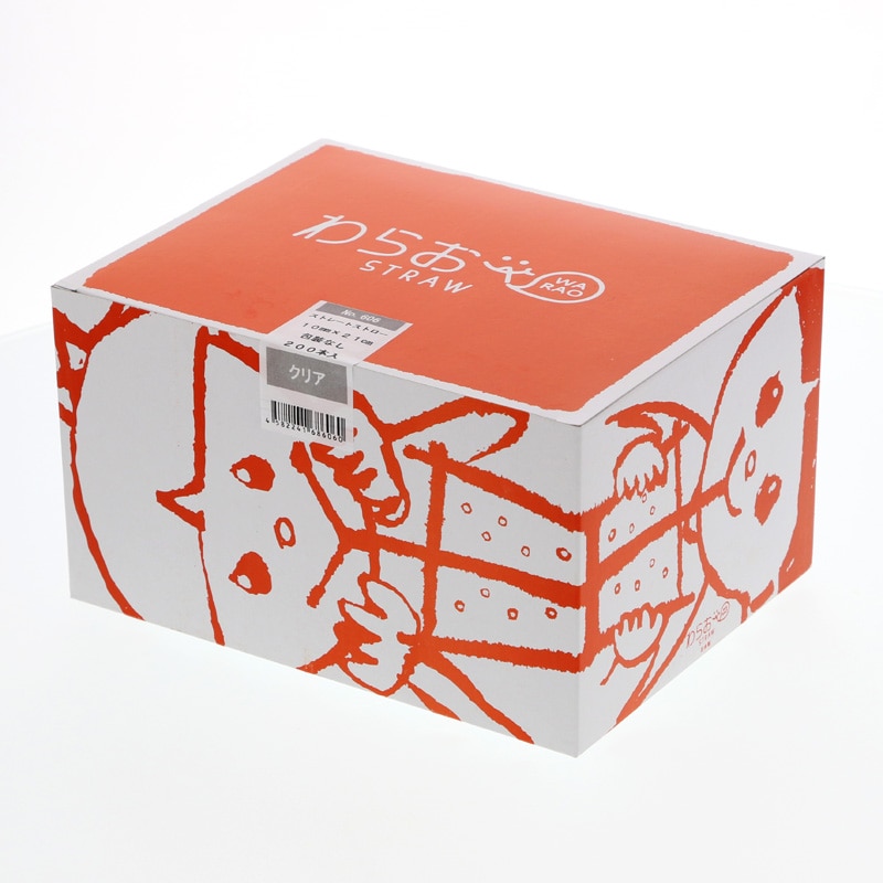 シバセ工業 ストレートストロー 10×21 裸 クリア 200本/箱