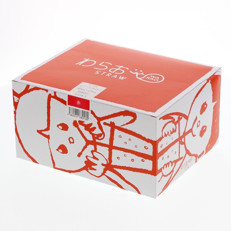 シバセ工業 スプーンストロー 6×21 裸 赤 500本/箱