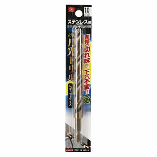 藤原産業 ビック・ツール ステンレス用月光ドリル 六角軸 10.0mm 1本ブリスターパック FS6GK10.0 1本（ご注文単位1本）【直送品】