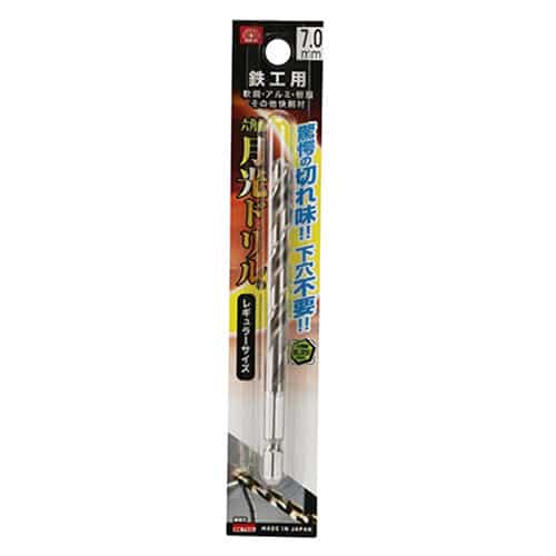 藤原産業 ビック・ツール 鉄工用月光ドリル 六角軸 7.0mm 1本ブリスターパック FS6SGK7.0 1本（ご注文単位1本）【直送品】