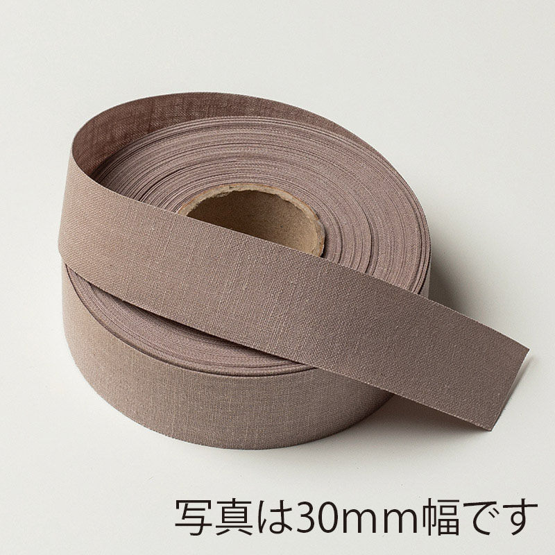 星野 リボン　コットンリネン 50mm 3.ロンドンフォグ　323503 1巻（ご注文単位1巻）【直送品】