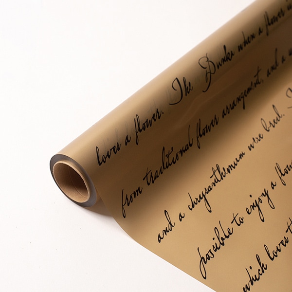 星野 ラッピングペーパー　オーピーデラックス 65×20 1.ゴールド／ブラック　336391 1本（ご注文単位1本）【直送品】