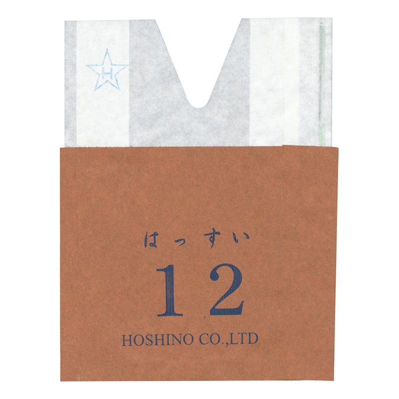 星野 もも果実袋　新アイラブ二重袋 撥水　12　ミシン目入 552128 2500枚/箱（ご注文単位1箱）【直送品】