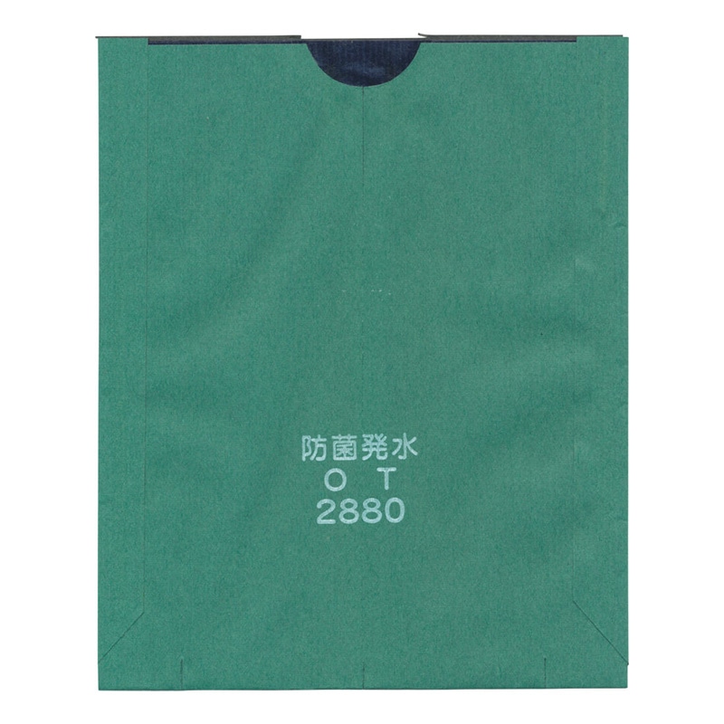 星野 りんご用果実袋　OT式袋 青　8.5切 551101 2500枚/箱（ご注文単位1箱）【直送品】