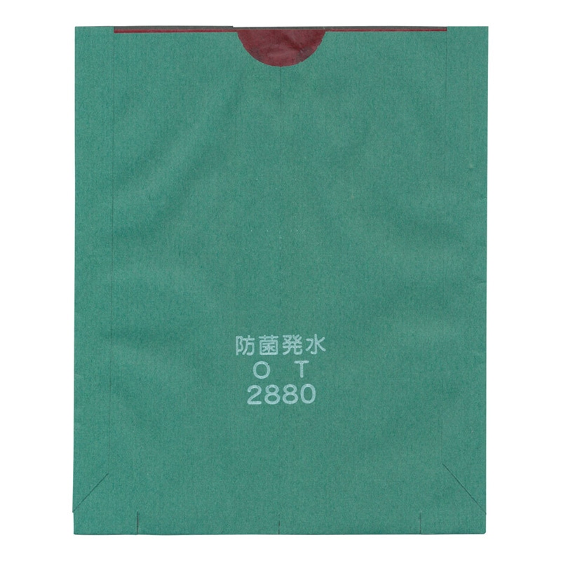 星野 りんご用果実袋　OT式袋 赤　8.5切 551102 2500枚/箱（ご注文単位1箱）【直送品】