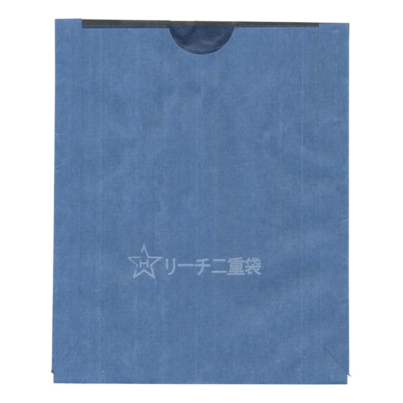 星野 りんご用果実袋　リーチ二重袋 青　8.5切 551187 2500枚/箱（ご注文単位1箱）【直送品】