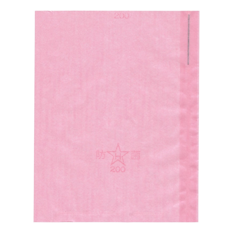 星野 りんご用果実袋　サンアップル 8.5切 551221 5000枚/箱（ご注文単位1箱）【直送品】