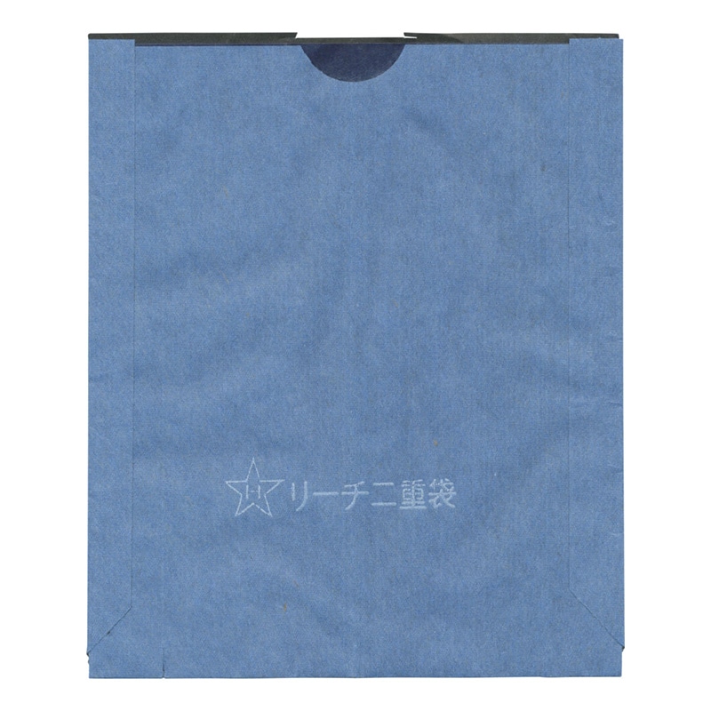 星野 りんご用果実袋　リーチ二重袋 青　8切 551828 2500枚/箱（ご注文単位1箱）【直送品】
