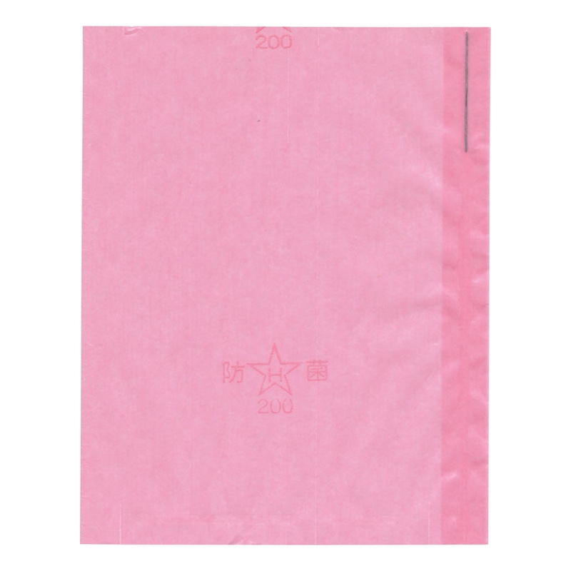 星野 りんご用果実袋　サンアップル 8切 551892 5000枚/箱（ご注文単位1箱）【直送品】