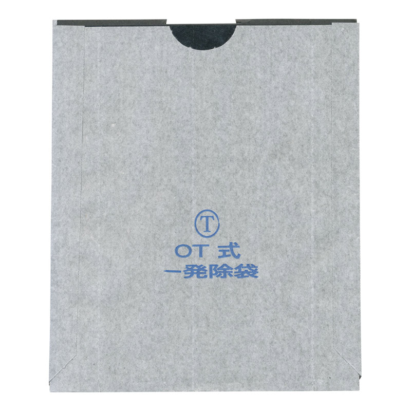 星野 りんご用果実袋　OT式一発除袋 8切 551841 2500枚/箱（ご注文単位1箱）【直送品】