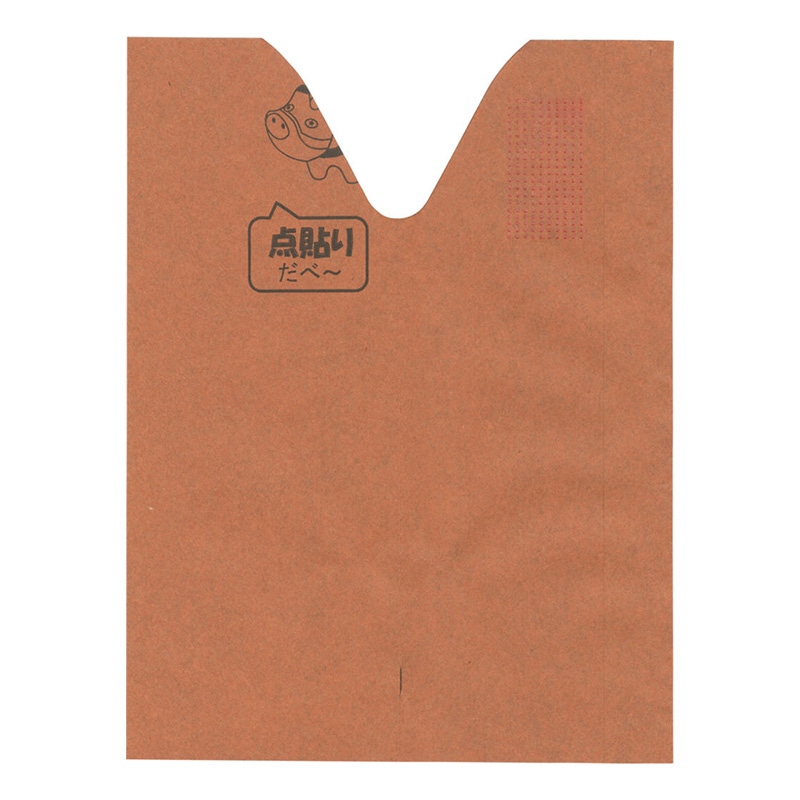 星野 桃用果実袋　赤べこ V切　ホットメルト付　止有点糊 552072 5000枚/箱（ご注文単位1箱）【直送品】