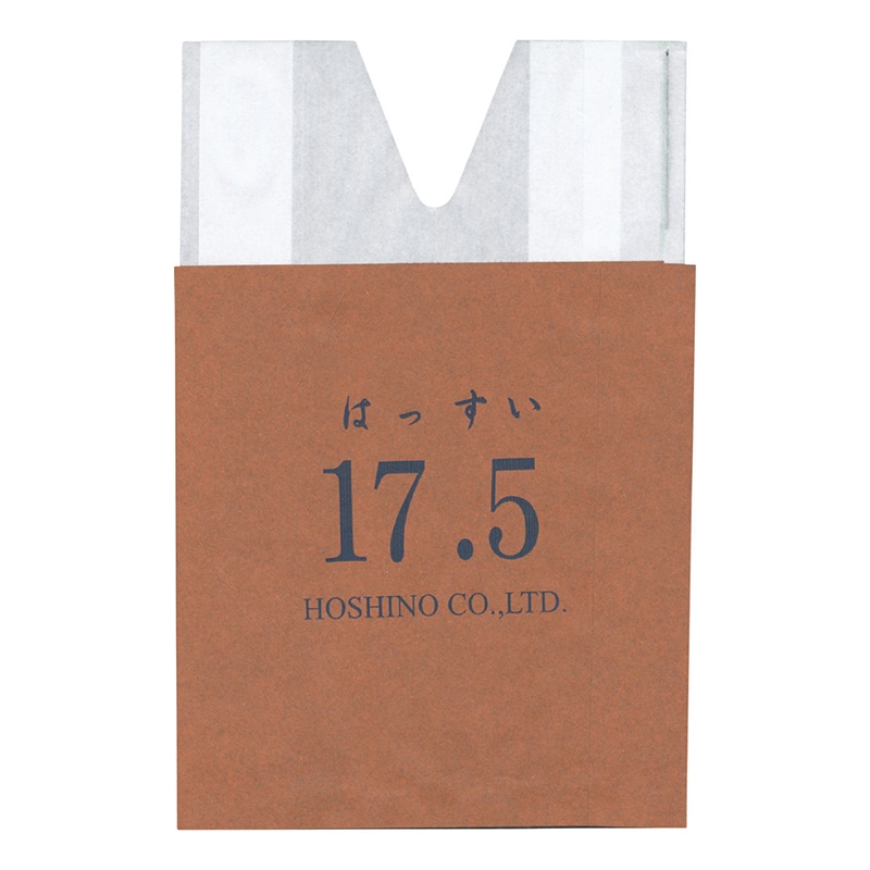 >星野 もも果実袋 新アイラブ二重袋 撥水 17.5 ミシン目入 552130 2500枚/箱(ご注文単位1箱)【直送品】