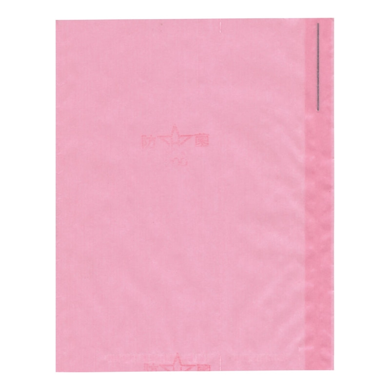 星野 りんご用果実袋 サンアップル 7切 551792 5000枚/箱(ご注文単位1箱)【直送品】