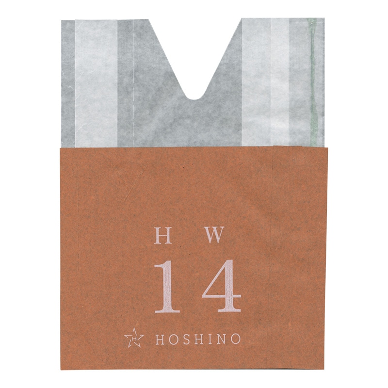 星野 もも果実袋 新アイラブ二重袋 HW 14ミシン目入 552153 2500枚/箱(ご注文単位1箱)【直送品】