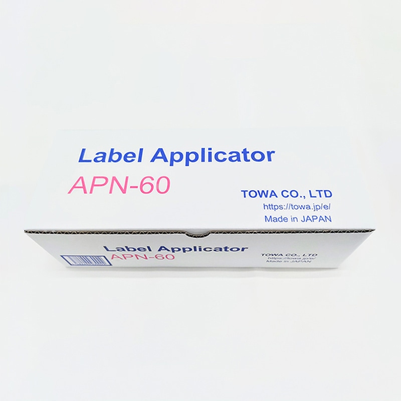 トーワ ラベルアプリケーター APN-60 1台(ご注文単位1台)【直送品】