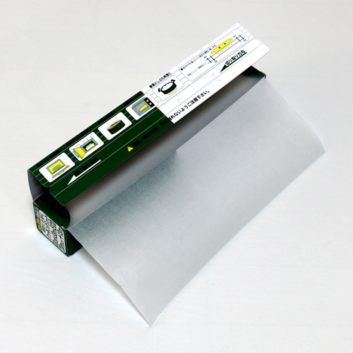 エムコンス プロのコックさん鮮用 クッキングシート ダブルECO CS1228 1本（ご注文単位30本）【直送品】